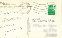 How a postcard prompted a look into French Jewry's thinking