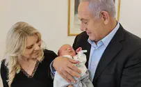 Former PM Netanyahu publishes first picture with new grandson