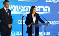 Shaked to INN: We preserved the values of the right