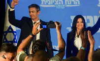 Poll: Shaked-led party crosses electoral threshold for 1st time