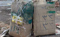 IDF thwarts drug-smuggling attempt