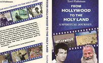 How far is it from Hollywood to the Holy Land?