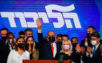 Likud holds primaries as its 140,000 members head to the polls