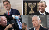 Likud primaries: Initial results place Yariv Levin in the lead