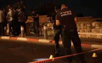 Shooting attack near Western Wall