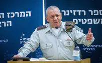 Former IDF Chief of Staff to join Gantz and Sa'ar