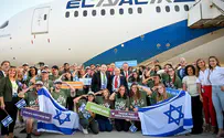 225 new Olim arrive in Israel on Nefesh B'Nefesh flight