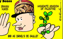 Hashemite Kingdom of Palestine – Netanyahu breaks silence