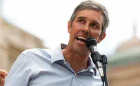 Beto O’Rourke suspends campaign due to infection