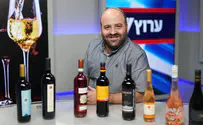 There is a whole world of wine available for Rosh Hashanah