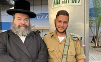 Rabbi Katz's Israel Reflection