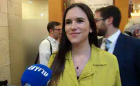 אמילי עמרוסי משתפת: אין לי למי להצביע