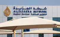A letter to Meta - re Al Jazeera