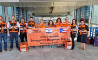 Israeli delegation sets out to provide relief in Puerto Rico