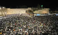 Watch: 38,000 attend pre-Rosh Hashanah selichot at Western Wall