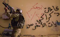 Watch: IDF sniper eliminates terrorist shooting at soldiers