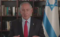 Netanyahu on maritime agreement: Lapid surrenders to Hezbollah
