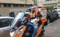 Newborn Suffers Cardiac Arrest In Herzliya Mall