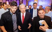 Netanyahu: 'We will take care of Homesh'