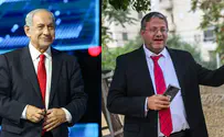 There is progress, but we have not yet signed with the Likud