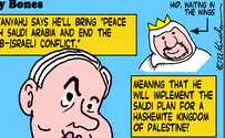 Bibi's peace plan with the Saudis may end the entirie conflict