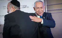 This is the compromise deal Netanyahu and Deri offered