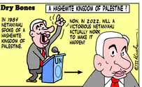 Netanyahu victory paves way for Hashemite Kingdom of Palestine 