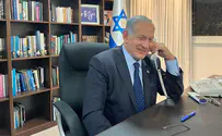 Biden calls Netanyahu, congratulates him on election victory