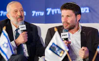 Deri walks out of meeting with Netanyahu and Smotrich