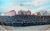 Closing ceremony of Conference of Chabad-Lubavitch emissaries