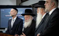 United Torah Judaism signs coalition deal with the Likud