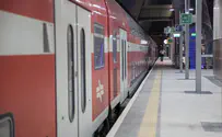 Cyber attack? Israel Railways suffers unusual malfunction