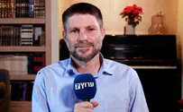Smotrich will appoint COGAT and Civil Administration chief