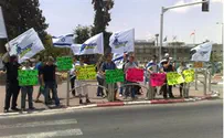 בן גוריון: הפגנה נגד המרצה המסית