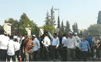 הפרות סדר במחאה על מעצרו של הרב יוסף