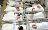 UNICEF: Israeli Infant, Child Mortality Rate Dropped