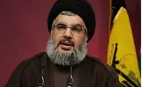 Nasrallah Vows to Harbor Hariri Assassins