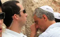 Rahm Emanuel Appears to Shed a Tear at Kotel