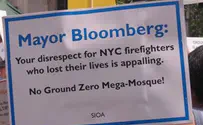 Demonstrators Say ‘No’ to Mosque at Ground Zero