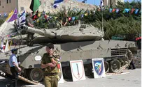 For First Time: Merkava Tanks are For Sale
