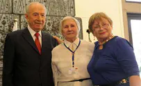 Righteous Gentiles of Minsk Receive Israel's Highest Honor