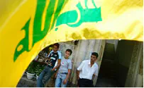 Hizbullah: Israel Waging 'International Campaign' 
