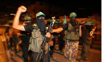 IDF, Shabak Break Up Terror Gang Targeting Gush Etzion 