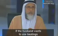 Muslim Cleric Teaches Not to Break Bones When Beating Wife 