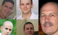 Update: Bodies of Six IDF Airmen Recovered