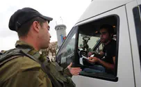 IDF Tightens Security at Judea-Samaria Checkpoints for Holidays