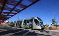 Jerusalem Light Rail to Be Extended to Givat Shaul