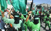 GSS Cracks Hamas Network