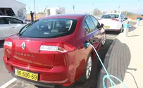 Electric Cars to Test in Israel