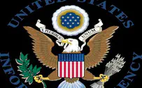 US Funds Left-Wing PA ‘Peace Partner’ PR Campaign